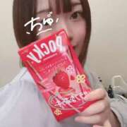 ヒメ日記 2026/02/24 15:18 投稿 小町 ちゃんこ本厚木店