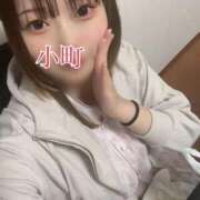 小町 厚木来たよ！ ちゃんこ本厚木店