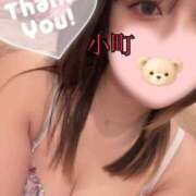 ヒメ日記 2026/07/14 21:21 投稿 小町 ちゃんこ本厚木店