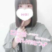 ちづる 初！口コミありがとう💓 デザインプリズム新宿