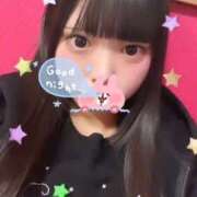 ヒメ日記 2026/01/13 17:50 投稿 星宮りほ（新人割引7/17まで） ウルトラグレイス24