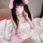 ヒメ日記 2026/01/20 07:20 投稿 星宮りほ（新人割引7/17まで） ウルトラグレイス24