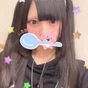 ヒメ日記 2026/01/25 16:30 投稿 星宮りほ（新人割引7/17まで） ウルトラグレイス24