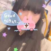 ヒメ日記 2026/02/21 17:00 投稿 星宮りほ（新人割引7/17まで） ウルトラグレイス24