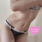 もえの 昨日🐱🩷 ワンダーホール24