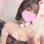 ヒメ日記 2025/07/24 19:44 投稿 るな 沼津ハンパじゃない東京