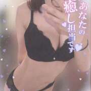 ヒメ日記 2025/07/25 00:44 投稿 るな 沼津ハンパじゃない東京