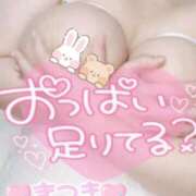 松木 ねぇねぇ　(_*ˊᵕˋ*)σ_))) 変態美熟女お貸しします。