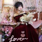 ヒメ日記 2025/09/08 12:18 投稿 ひまり 池袋人妻城