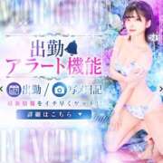 ヒメ日記 2025/09/09 21:57 投稿 ひまり 池袋人妻城