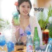 ヒメ日記 2025/09/17 23:45 投稿 ひまり 池袋人妻城