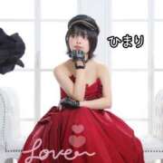 ヒメ日記 2025/10/17 15:51 投稿 ひまり 池袋人妻城