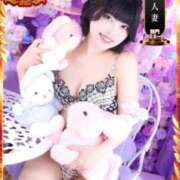 ヒメ日記 2025/11/03 12:09 投稿 ひまり 池袋人妻城