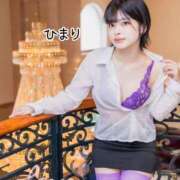 ヒメ日記 2025/11/07 15:03 投稿 ひまり 池袋人妻城