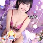 ヒメ日記 2025/11/16 20:48 投稿 ひまり 池袋人妻城