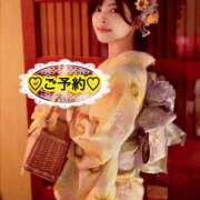 ヒメ日記 2025/11/18 15:03 投稿 ひまり 池袋人妻城