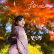 ひまり たくさん感謝を✨️【お礼写メ日記】 池袋人妻城