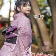 ひまり 楽しんでもらえて✌🏻【お礼写メ日記】 池袋人妻城