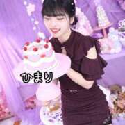 ヒメ日記 2026/01/18 17:03 投稿 ひまり 池袋人妻城