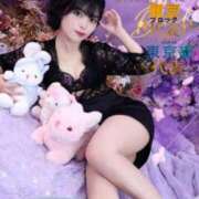 ヒメ日記 2026/01/31 22:33 投稿 ひまり 池袋人妻城