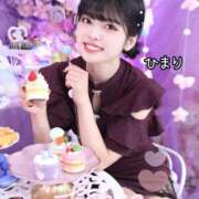 ヒメ日記 2026/02/01 12:03 投稿 ひまり 池袋人妻城