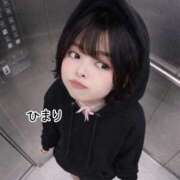 ヒメ日記 2026/02/01 15:18 投稿 ひまり 池袋人妻城