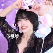 ヒメ日記 2026/02/04 17:33 投稿 ひまり 池袋人妻城