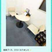 ヒメ日記 2026/02/04 17:48 投稿 ひまり 池袋人妻城