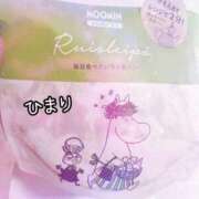 ヒメ日記 2026/02/06 19:48 投稿 ひまり 池袋人妻城