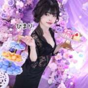 ヒメ日記 2026/02/11 20:12 投稿 ひまり 池袋人妻城