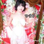 ヒメ日記 2026/02/14 14:18 投稿 ひまり 池袋人妻城