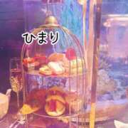 ヒメ日記 2026/02/16 17:36 投稿 ひまり 池袋人妻城