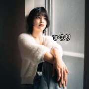 ヒメ日記 2026/02/17 20:18 投稿 ひまり 池袋人妻城