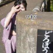 ヒメ日記 2026/02/19 11:27 投稿 ひまり 池袋人妻城