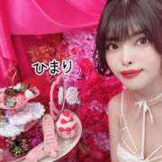 ヒメ日記 2026/03/06 13:18 投稿 ひまり 池袋人妻城