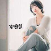 ヒメ日記 2026/03/12 00:12 投稿 ひまり 池袋人妻城