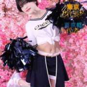 ヒメ日記 2026/03/30 15:48 投稿 ひまり 池袋人妻城