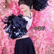 ヒメ日記 2026/04/07 12:18 投稿 ひまり 池袋人妻城