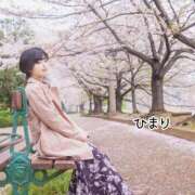 ヒメ日記 2026/04/13 13:18 投稿 ひまり 池袋人妻城