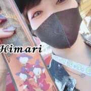 ヒメ日記 2026/04/15 12:33 投稿 ひまり 池袋人妻城