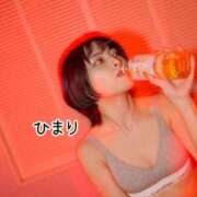 ヒメ日記 2026/04/16 12:57 投稿 ひまり 池袋人妻城