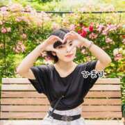 ヒメ日記 2026/04/19 12:33 投稿 ひまり 池袋人妻城