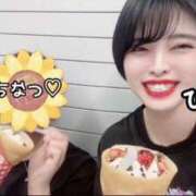 ヒメ日記 2026/04/27 12:33 投稿 ひまり 池袋人妻城