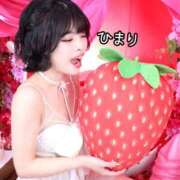 ヒメ日記 2026/04/29 12:33 投稿 ひまり 池袋人妻城