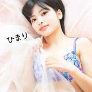 ヒメ日記 2026/05/12 12:18 投稿 ひまり 池袋人妻城
