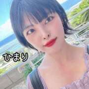 ヒメ日記 2026/05/19 13:03 投稿 ひまり 池袋人妻城