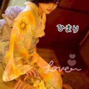 ヒメ日記 2026/05/24 12:48 投稿 ひまり 池袋人妻城