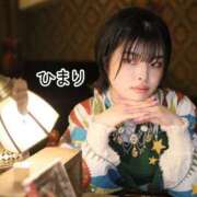 ヒメ日記 2026/05/28 13:03 投稿 ひまり 池袋人妻城