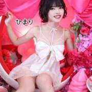 ヒメ日記 2026/06/13 12:48 投稿 ひまり 池袋人妻城