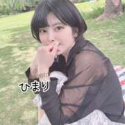 ヒメ日記 2026/07/04 13:07 投稿 ひまり 池袋人妻城